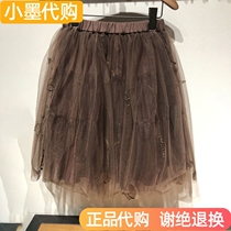 Counter jnby Jiangnan commoner childrens clothing 20 spring new embroidery little fairy skirt 1K1401440