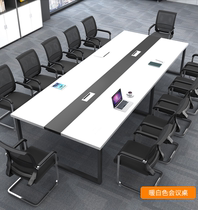 Office meeting table and chair combination Simple modern board meeting table splicing small rectangular company meeting table