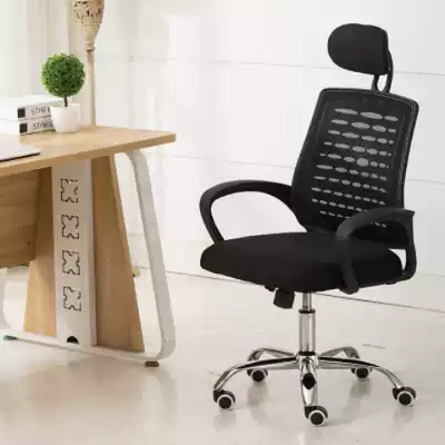 Computer chair Simple modern conference office chair Ergonomic backrest chair Staff learning seat Lifting swivel chair