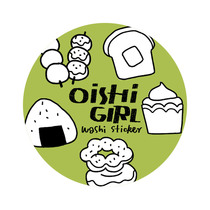 Clockwork Maru Original - ( Oyishi girl ) Japanese Washi Tape Oenen Seki Matte Surface