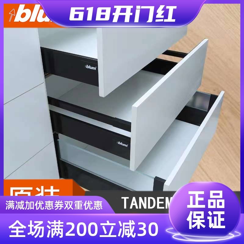 Imported Blum Draw Draw Draw Draw Horse Draw Damped Orbital Perbivarian Buffer Draw