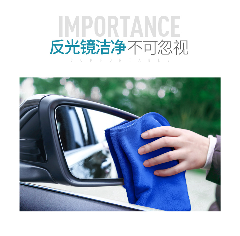 Khăn lau xe ô tô Khăn lau chùi thấm nước dày xơ vải lớn giẻ lau bàn chải đặt vật tư làm sạch - Sản phẩm làm sạch xe bàn chải rửa xe ô tô