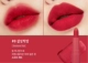 Son lì Peripera Ink Feili Feila Air Matte Velvet Lipstick Lasting mới của Hàn Quốc - Son môi