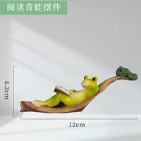 Чтение, лягушка