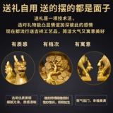 Кирин украшения пара из чистой меди домашние поделки гостиная офис украшения новоселье открытие магазина подарки