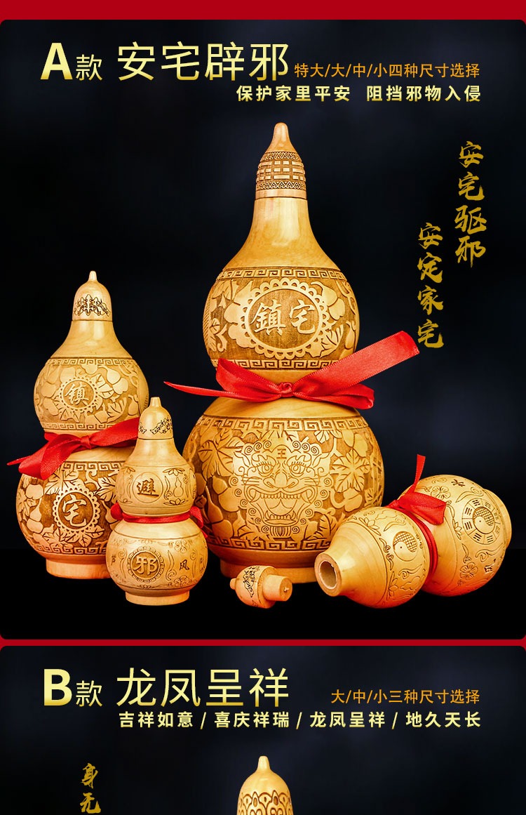 Khai trương mặt dây chuyền bằng gỗ gụ phong thủy trang tri phong tro