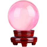 Хрустальный шар, украшения, розовый стеклянный шар, двенадцать созвездий, украшение для офиса, гостиной, свадебного магазина, открытие