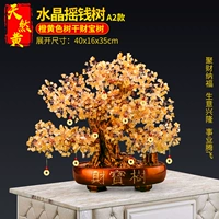 А2 оранжево -желтый туловище натуральное желтое кристаллическое дерево