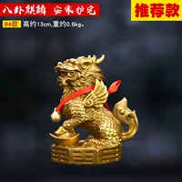 B4 мать высотой около 13 см (рекомендуется)