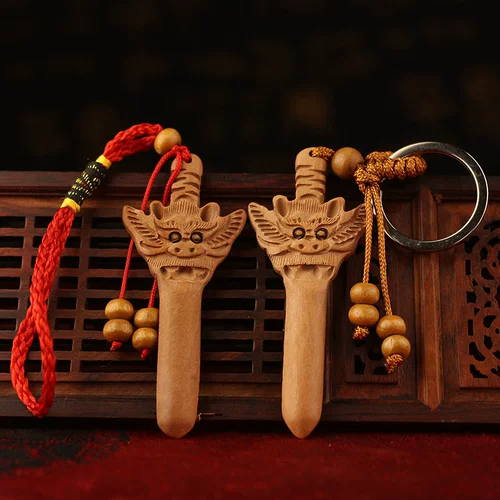 Детская подвеска для раннего возраста, переносной маленький защитный амулет, брелок