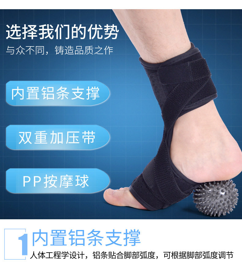Детали опоры для ног в Chinese_03.jpg