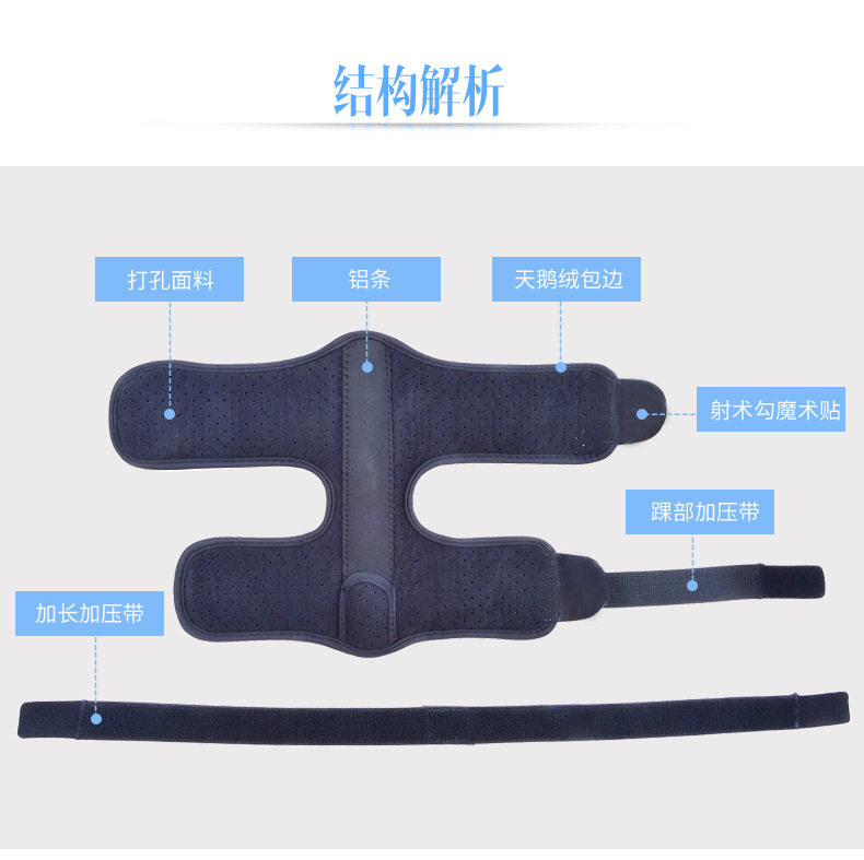 Детали опоры для ног в Chinese_08.jpg