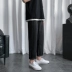 Quần mới 2020 nam in Hàn Quốc xu hướng quần ống rộng ống rộng Hồng phong cách sinh viên đẹp trai cởi quần hoang dã - Quần Quần