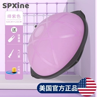 Purple Purple Wave Speed ​​Ball (увеличение 63 см)