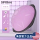 Purple Purple Wave Speed ​​Ball (увеличение 63 см)