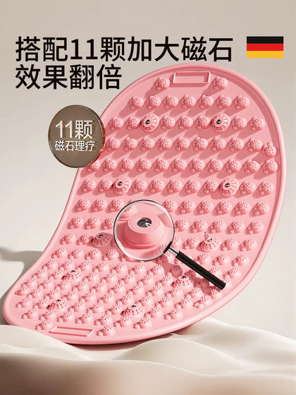 German Liquid Soft Silicone Acupressure Mat Solid Foot Massage Mat for In-Situ Ultra-Slow Jogging and Foot Massage