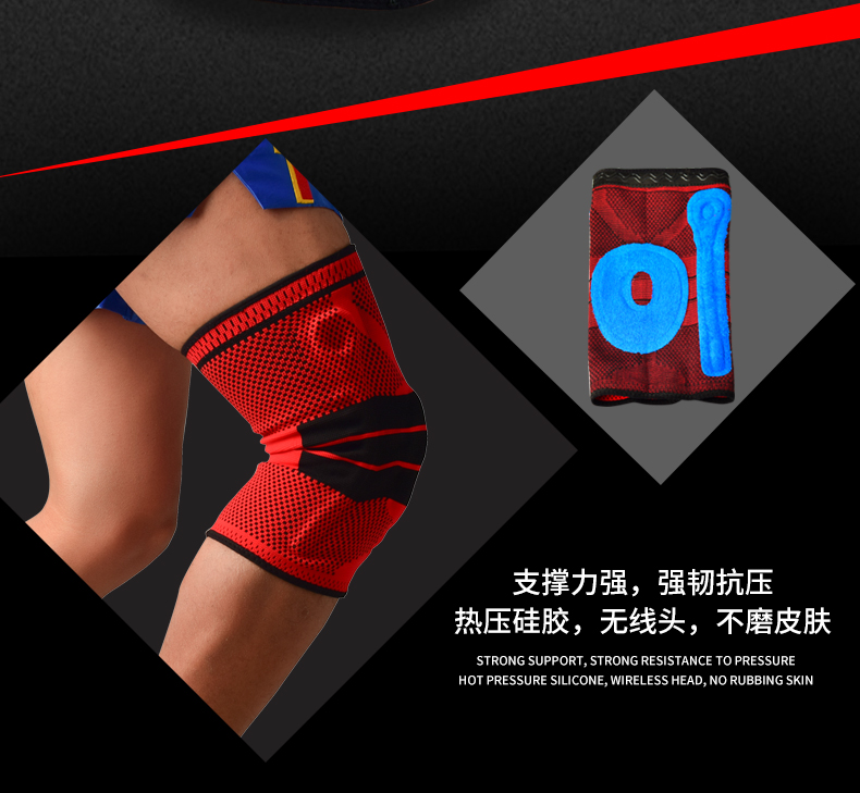 Thể thao đầu gối miếng đệm bóng rổ nam sụn chấn thương chuyên nghiệp squat bảo vệ đầu gối mỏng xà cạp chạy thể dục - Dụng cụ thể thao băng đầu gối nhảy