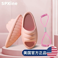 【Пакет стоимости】 Monet Fanfan Shadow Shoes+8 -Character Lifeers