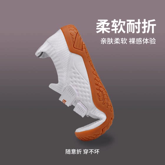 Indoor Yoga Shoes for Women, Non-Slip Soft-Soled Shoes for Men, Silent Exercise Running Shoes, Jump Rope and Weight Loss Special Shoes
