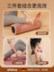 German Professional Solid Foam Roller Massage Roller for Muscle Relaxation, Slimming Legs, Yoga Column Fascia Massager, Back Roller