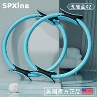 [Комбинация продвижения] Практика Blue*2 -Leg и локоть одновременно [значение сопротивления около 8 кг]
