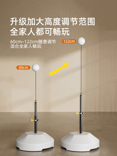 Тренажер для настольного тенниса для взрослых, одиночный игрок, отскок, домашний домашний самостоятельная игра, артефактный спарринг, фиксированные дети