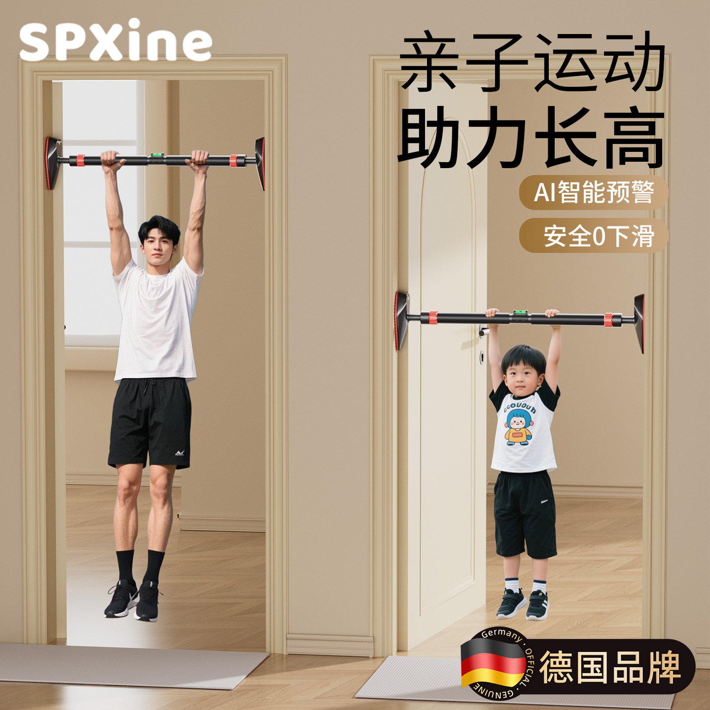 子供用水平バー屋内家庭用懸垂ラックパンチフリー家庭用ドアフレーム吊り下げロッドフィットネスストレッチ高さアーティファクト