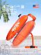 Spxine Swimming Buoy with Dual Airbags, Floating Device, Safety Life-Saving Equipment for Adults, Official Flagship Store