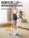 Multifunctional Foot-Stepping Machine for Stretching and Slimming Legs, Stretching Muscles in the Legs and Calves, Relaxing Muscles, Strength Training, and Beautifying Legs