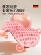 German Liquid Soft Silicone Acupressure Mat Solid Foot Massage Mat for In-Situ Ultra-Slow Jogging and Foot Massage