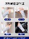 Japanese Wrist Brace for Men and Women, Sprained Wrist, Tfcc Injury, Joint Fixation Brace, Protective Sleeve, Fracture and Strain Recovery