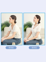 Household cervical vertebra traction device neck brace shoulder and neck anti-bowing artifact fixed correction support frame lean forward and extend the neck to protect the neck