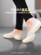Indoor Fitness Shoes, New Style, Sports Jump Rope, Home Running, Yoga, Non-Slip, Soft Sole, Silent Training, Special for Women