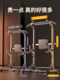 Floor-Standing Horizontal Bar Indoor Home Adult Pull-Up Device Outdoor Parallel Bar Stretching Hanging Bar Rack Home Fitness Equipment