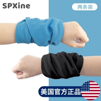 (Значение значения) Blue+Black [холодное суждение быстро протирает пот полотенце]