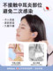 Japanese Swimming Earplugs, Waterproof, Professional, Prevent Otitis Media, Silicone, Anti-Water Intrusion, Non-Soundproof, Special for Bathing and Washing Hair
