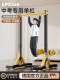 Pull-Up Bar for Home Use, No-Drill Installation, Indoor Fitness Equipment for Students, Perfect for Exam Preparation