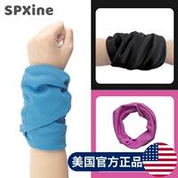 (Значение значения) Blue+Black+Rose Red [холодное суждение быстро вытирает пот полотенце]