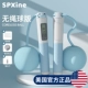 [Модель большого мяча] Blue Standard Big Ball+Smart Count