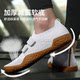 Indoor Yoga Shoes for Women, Non-Slip Soft-Soled Shoes for Men, Silent Exercise Running Shoes, Jump Rope and Weight Loss Special Shoes