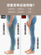 Multifunctional Foot-Stepping Machine for Stretching and Slimming Legs, Stretching Muscles in the Legs and Calves, Relaxing Muscles, Strength Training, and Beautifying Legs