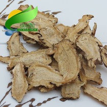 Angelica Gansu Minxian Farm High Quality Sulfur-free Angelica Head 100g