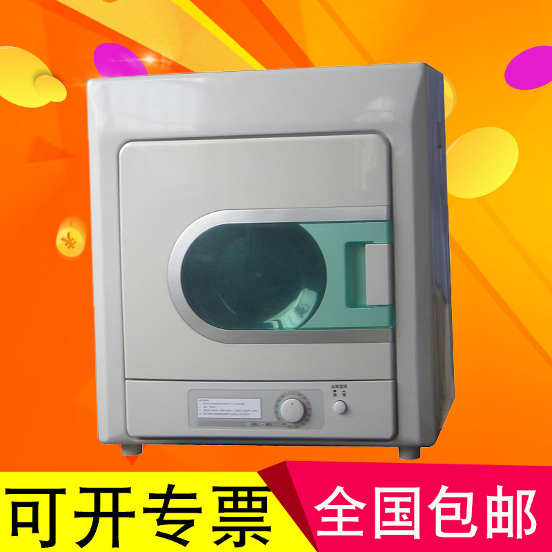 【】YM-39型 滚筒摩擦机