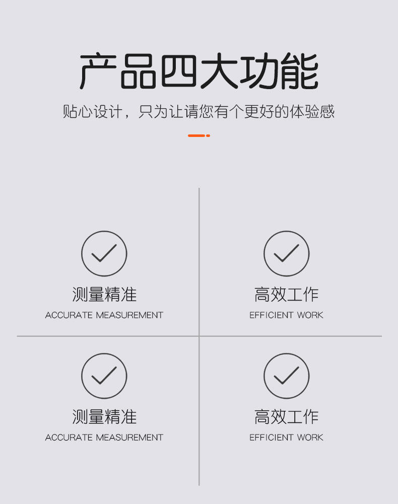 Вискозиметр din涂料粘度杯 4#/6#丁杯手提式din4号/din6号粘度杯便携式din杯