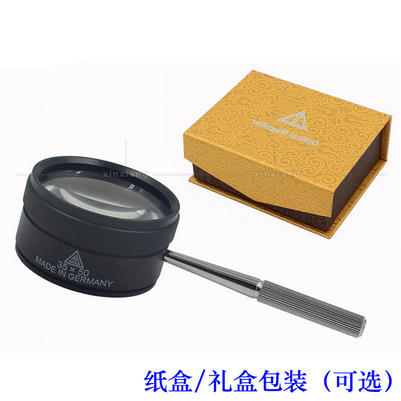 35倍x50mm带手柄全金属鉴定放大镜光学镜片圆形珠宝镜礼盒装