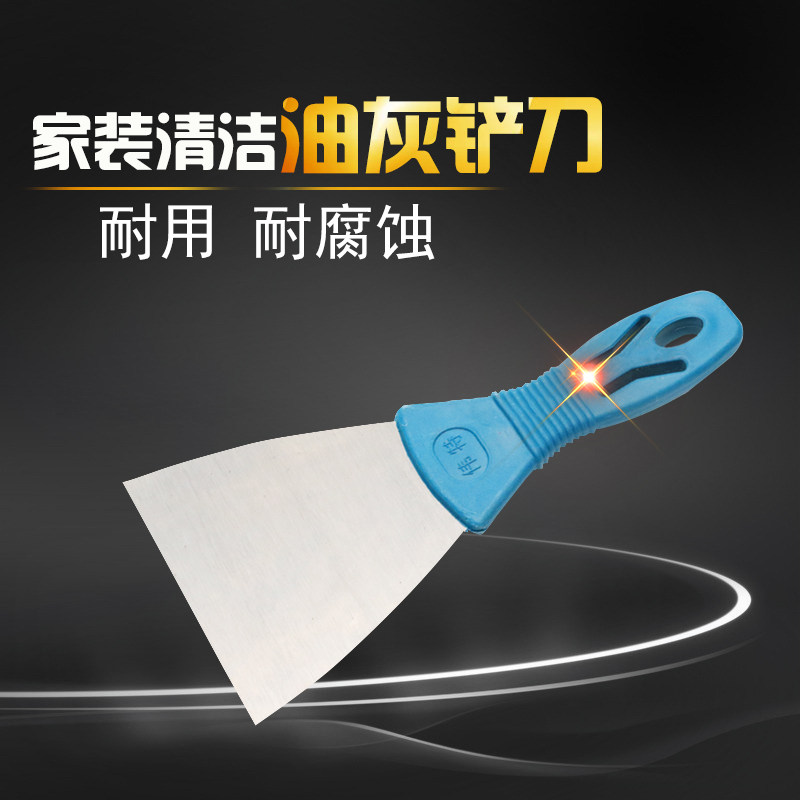调墨油灰刀铲刀批刀木柄双夹镜面1-6寸不锈铁油灰刀清洁刀
