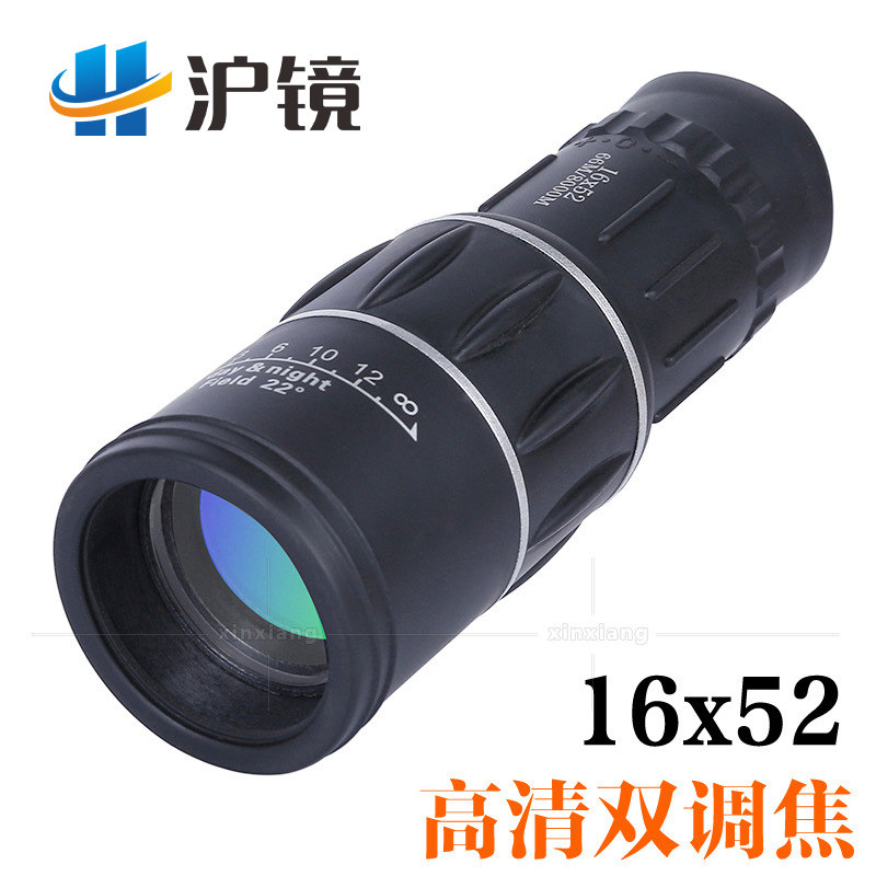 New factory high power HD dual-tone monocular telescope outdoor telescope DA16X52