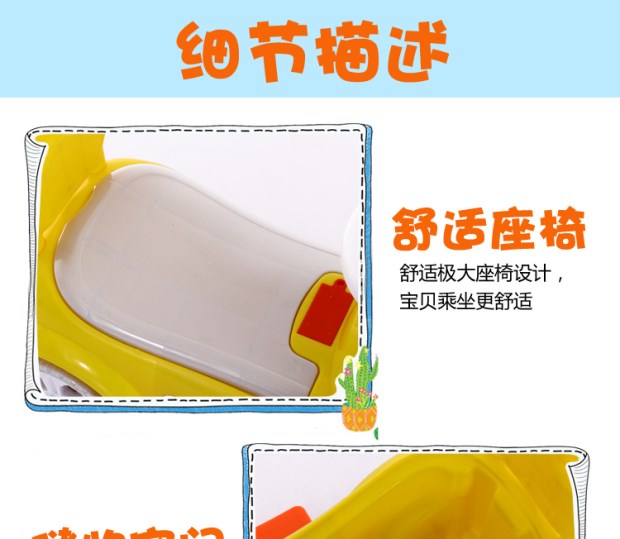 Trẻ em xe xoắn xe đu với âm thanh 1-3 tuổi im lặng trượt patin xe đại hoàng vịt yo xe van truot can bang