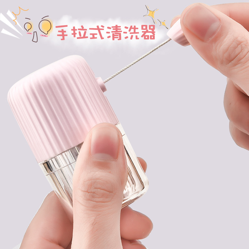 Contact lens cleaner manual take and wear automatic electric portable color contact lens companion eye box eye protein cleaner