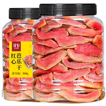 Red Heart Guava Dried 500g Taiwanese Style Guava Dried Fruit Preserved Casual Honey Internet Celebrity Snacks